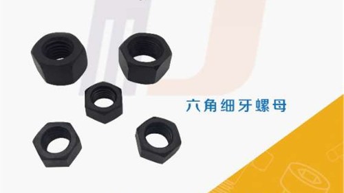 材料的強(qiáng)度、硬度、彈性、韌性、延展性！