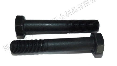 什么是高強(qiáng)度螺栓？