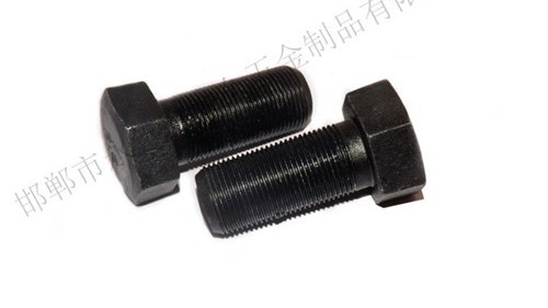 高強(qiáng)度螺栓的等級劃分