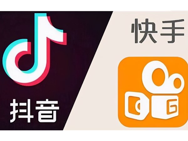 快手搶先上市，中國互聯(lián)網(wǎng)巨頭又多一個(gè)，市值會(huì)上千億美元嗎？