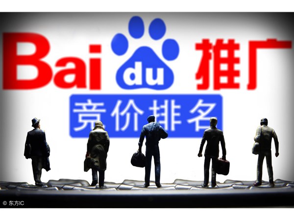 你知道嗎？這些都是網(wǎng)絡(luò)推廣的辦法和網(wǎng)絡(luò)推廣的渠道！