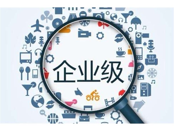 正播網(wǎng)紅直播企業(yè)營銷平臺到底怎么樣？