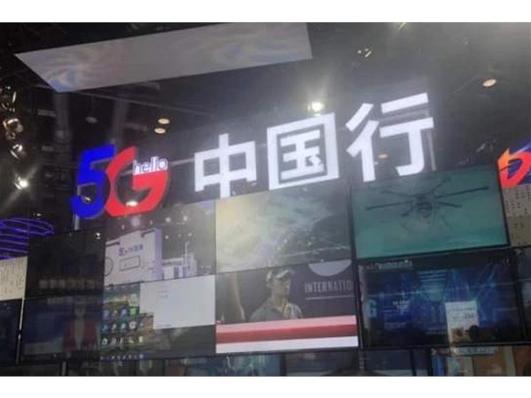 企業(yè)直播如何助就企業(yè)搭建流量池？