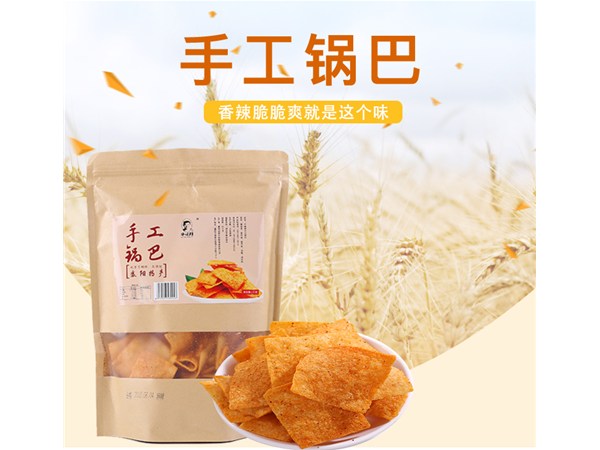 熬夜追?。吭跄苌倭怂?！